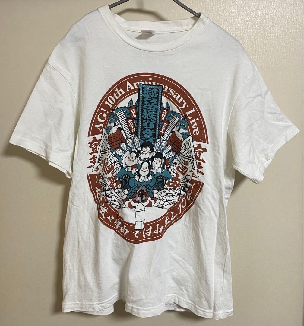 新しい学校のリーダーズ Tシャツ まとめ ➕ タオル