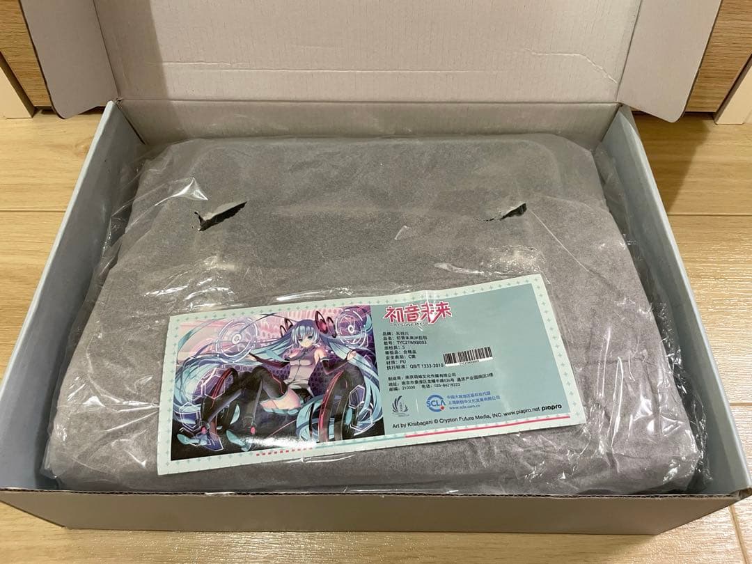【新品】初音ミク 天羽川 コラボ リュック スクールバッグ かばん コスプレ