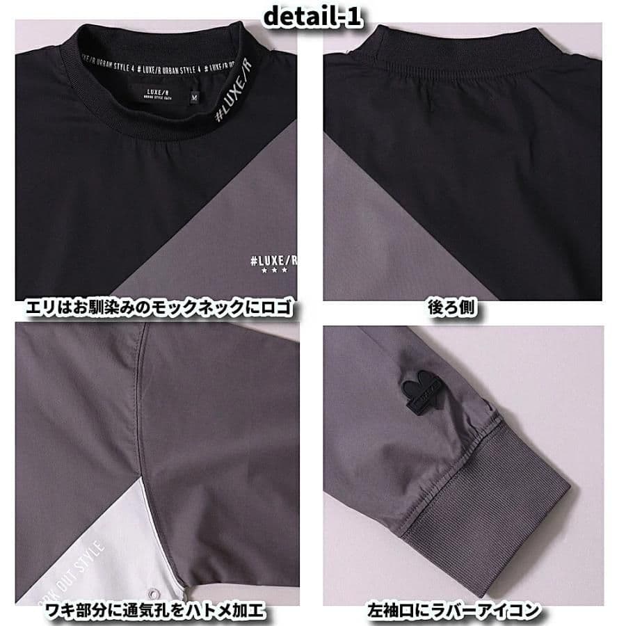 LUXE/R GOLF ストレッチ布帛プルオーバー 45933BKM