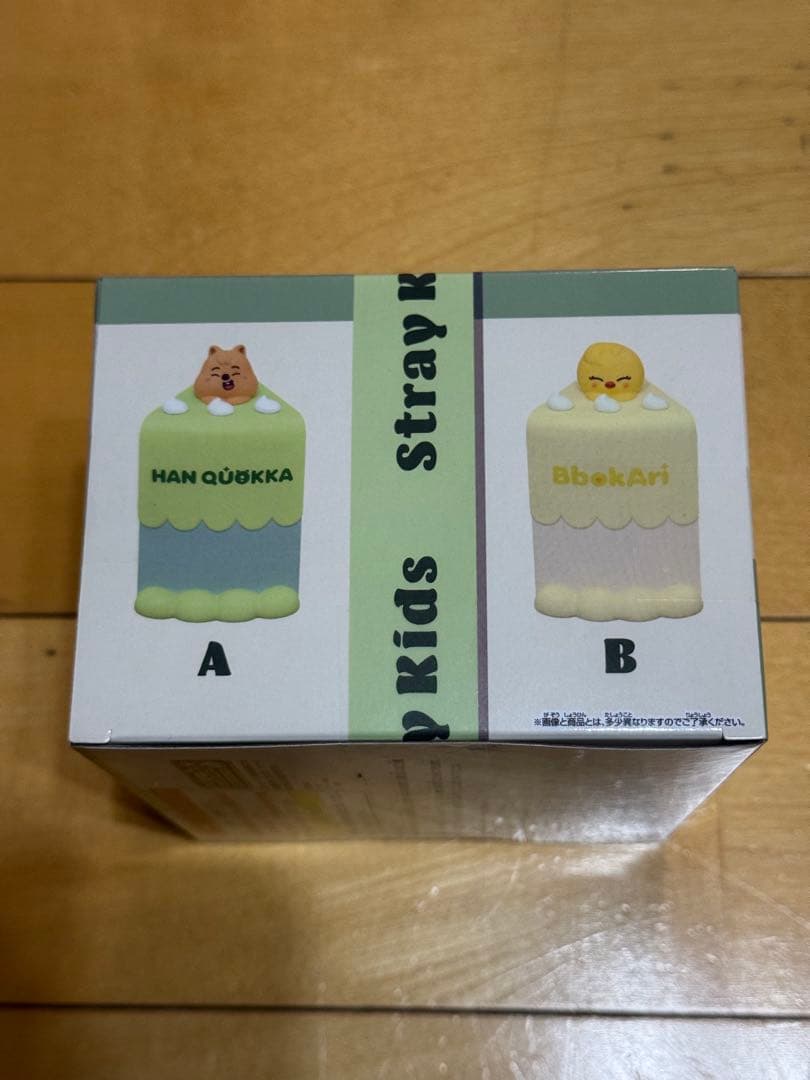 SKZOO BIRTHDAY CAKE vol.3 ハンクオッカ