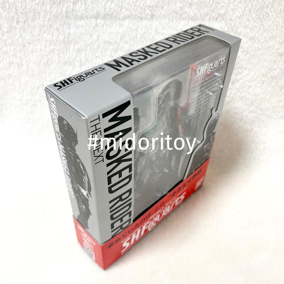 【未開封】仮面ライダー1号 仮面ライダーTHE NEXT S.H.フィギュアーツ