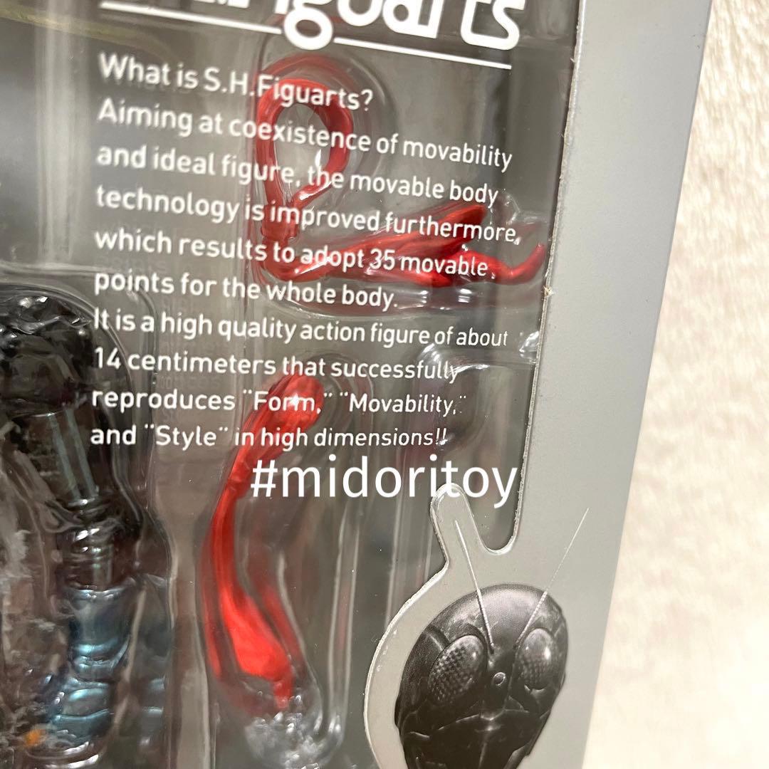 【未開封】仮面ライダー1号 仮面ライダーTHE NEXT S.H.フィギュアーツ
