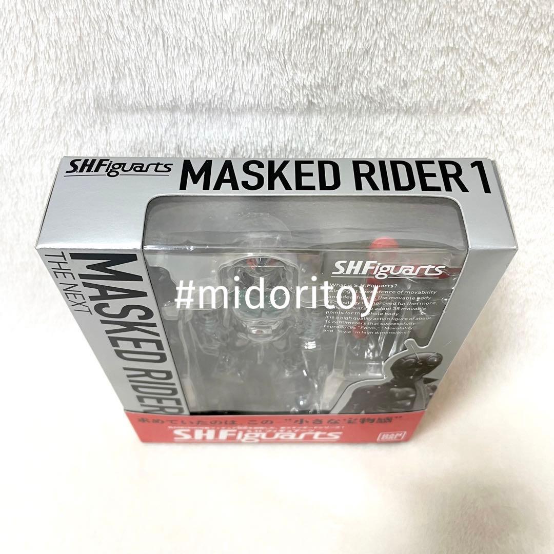 【未開封】仮面ライダー1号 仮面ライダーTHE NEXT S.H.フィギュアーツ