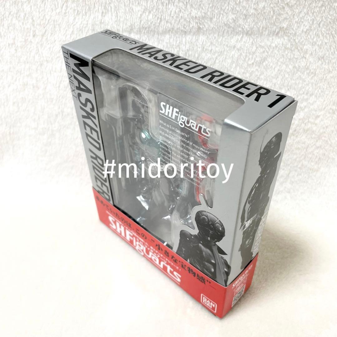 【未開封】仮面ライダー1号 仮面ライダーTHE NEXT S.H.フィギュアーツ