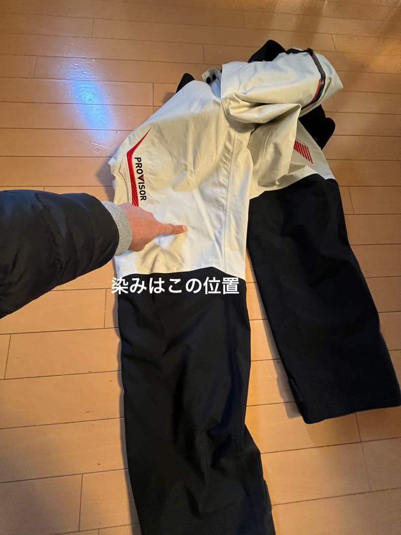 ダイワ　プロバイザー　DR-1508 GORE-TEX レインウェア