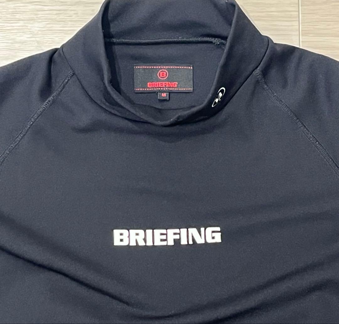 BRIEFING GOLF ハイネックシャツ