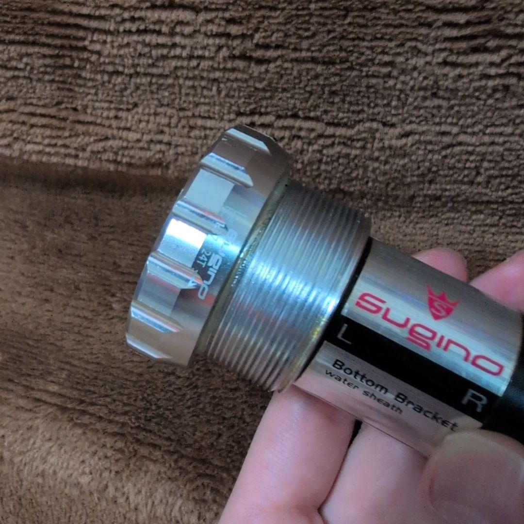 SUGINO SG75dd2 チェーンリング無し