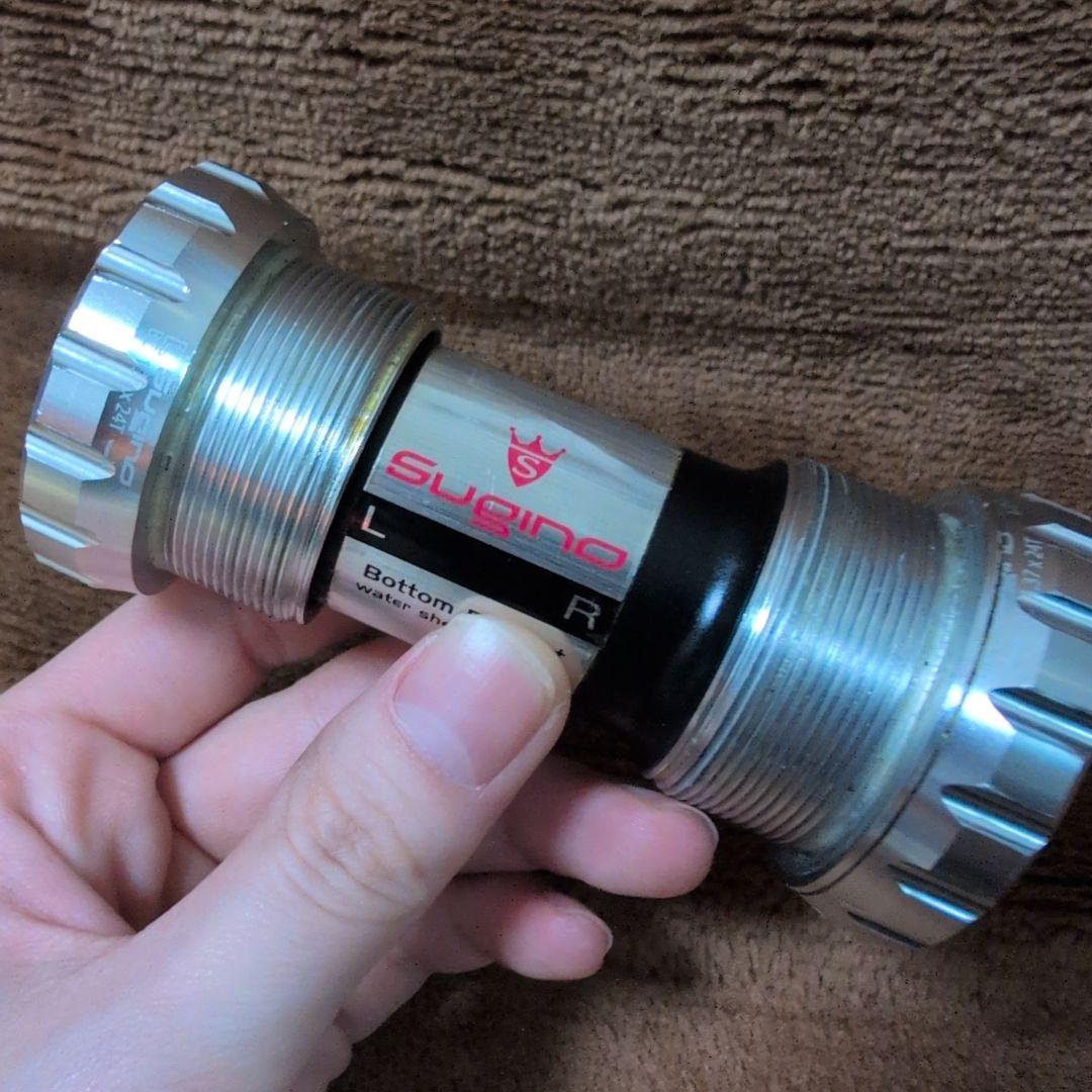 SUGINO SG75dd2 チェーンリング無し