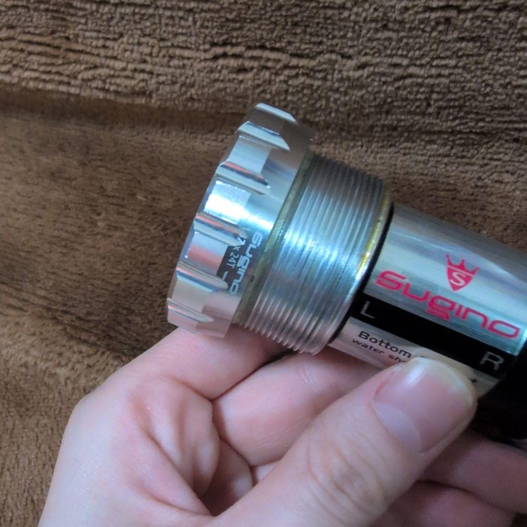 SUGINO SG75dd2 チェーンリング無し