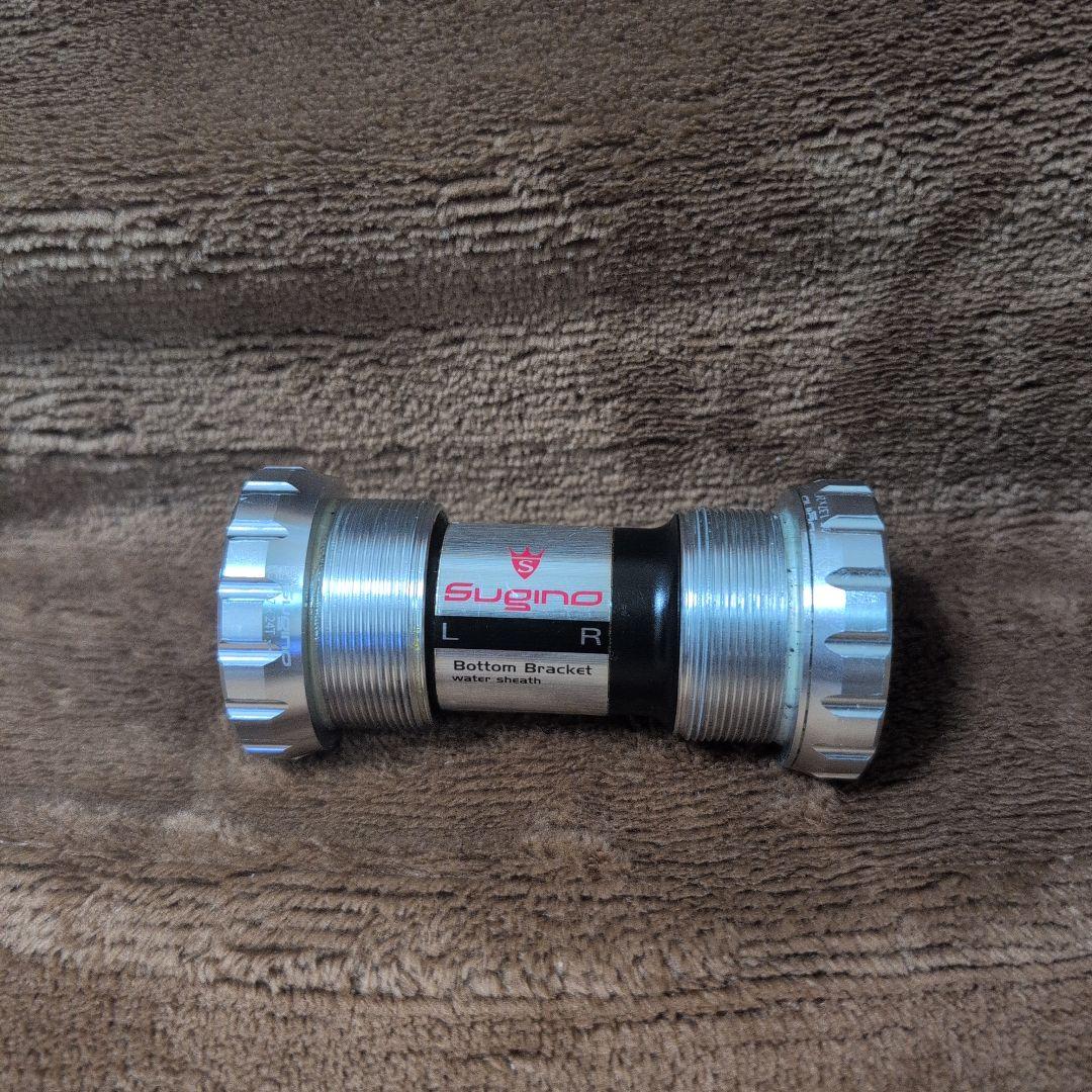 SUGINO SG75dd2 チェーンリング無し