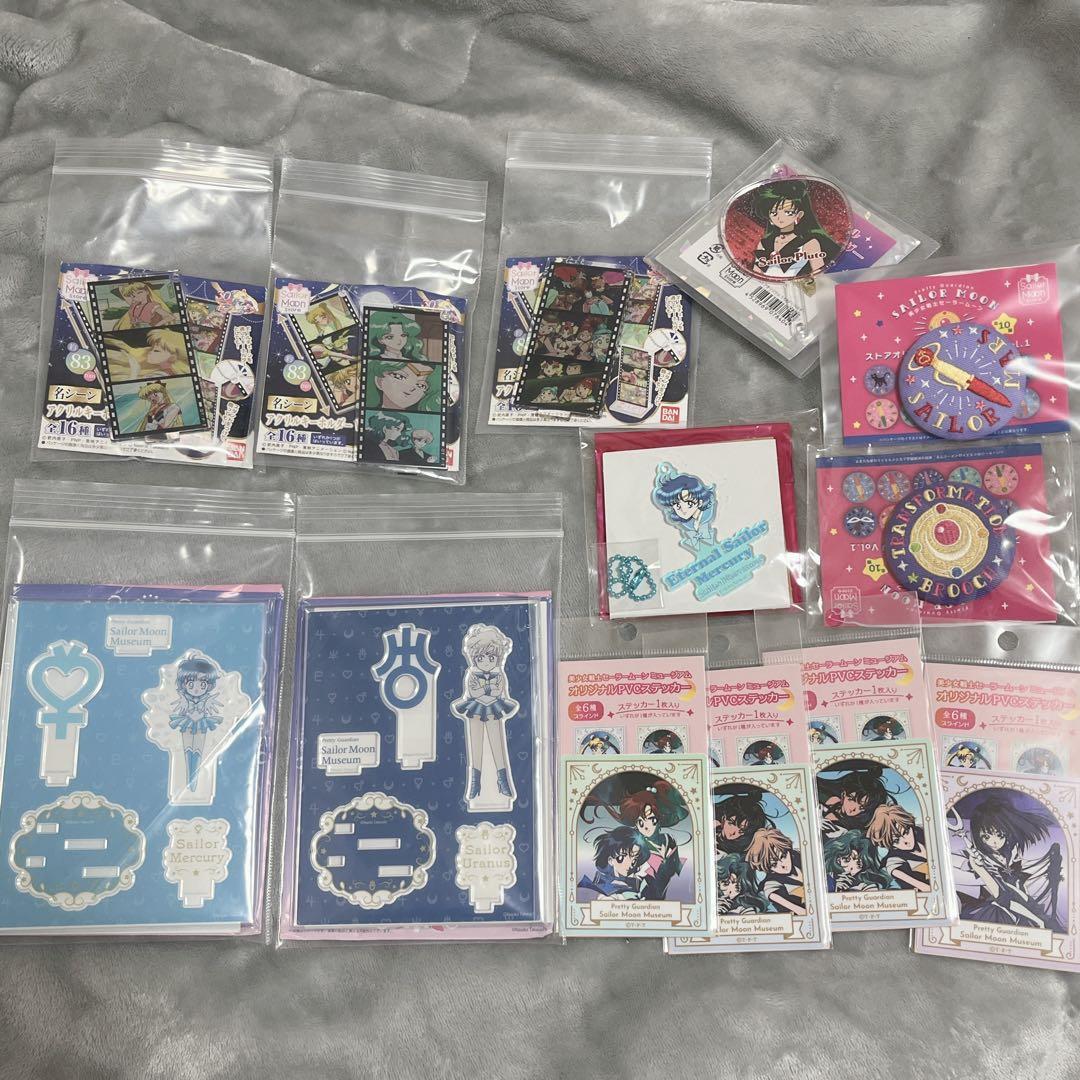 セーラームーン　グッズ　まとめて