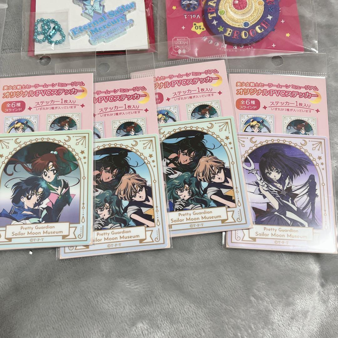 セーラームーン　グッズ　まとめて