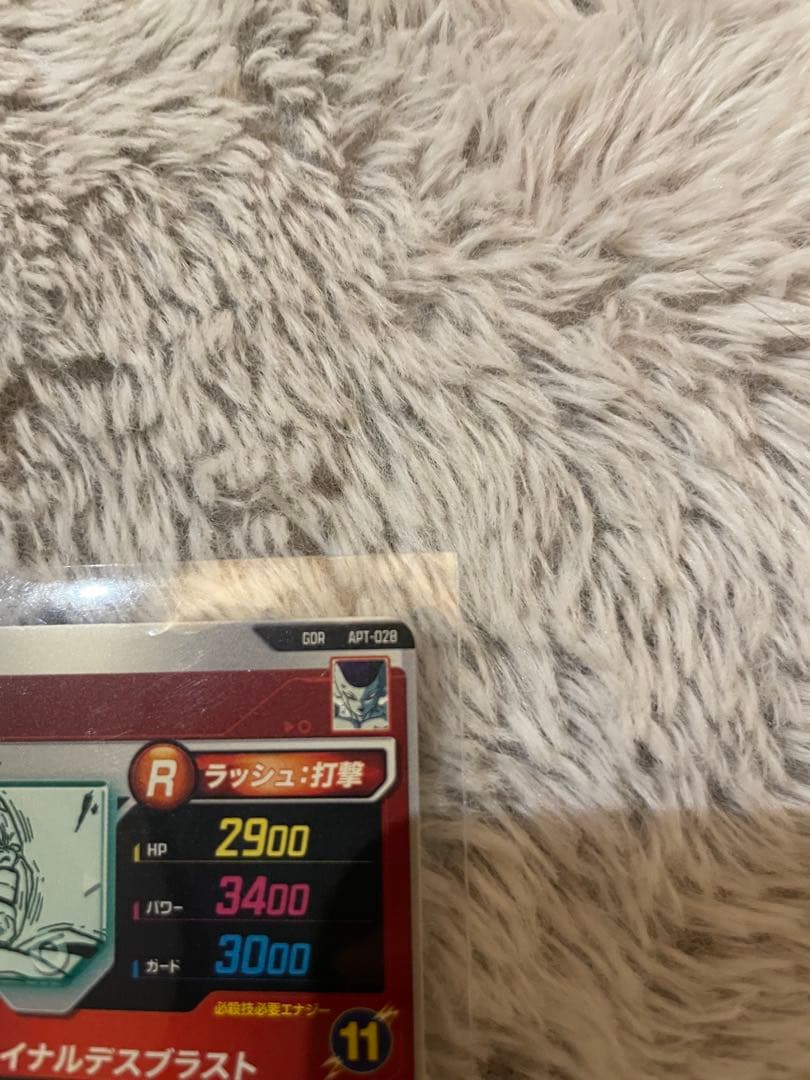 ドラゴンボールスーパーダイバーズ アドバンスパック 40th まとめ売り