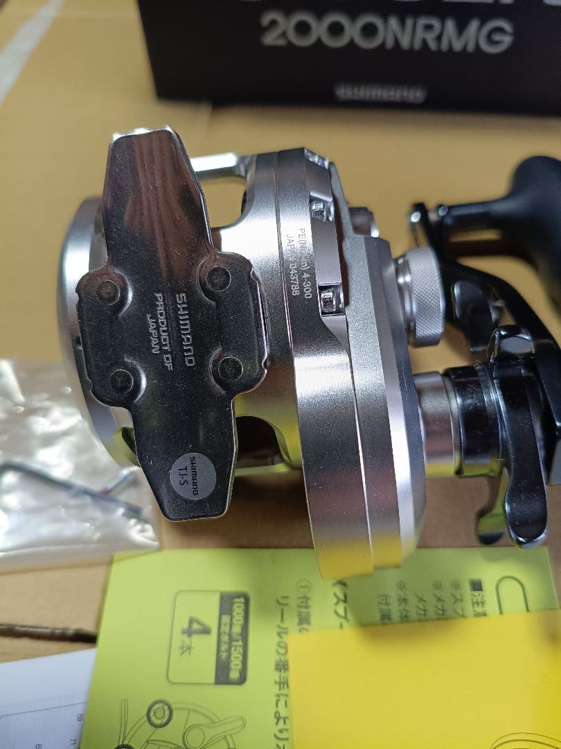 リール lis SHIMANO OCEA JIGGER 2000NRMG