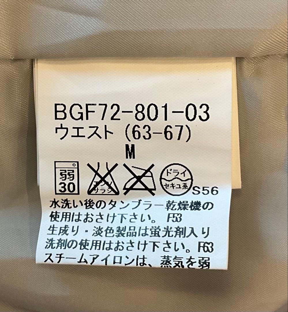 バーバリーゴルフ⛳️ パンツ　 レディース
