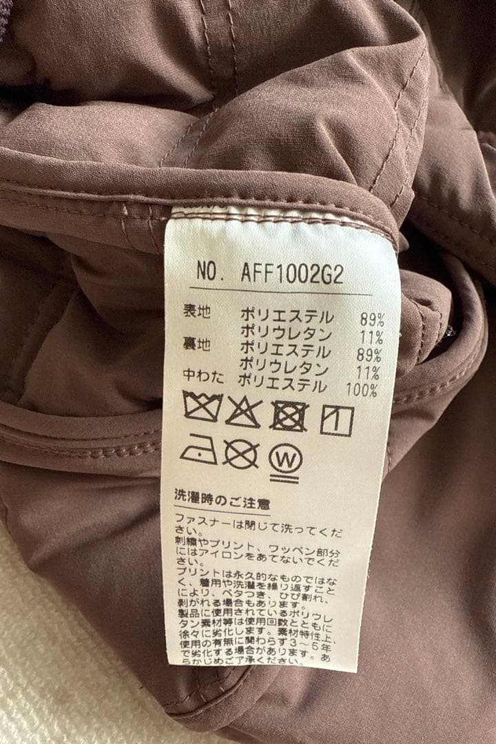 アンパスィ⭐︎ブラウン フード付き レディースベスト