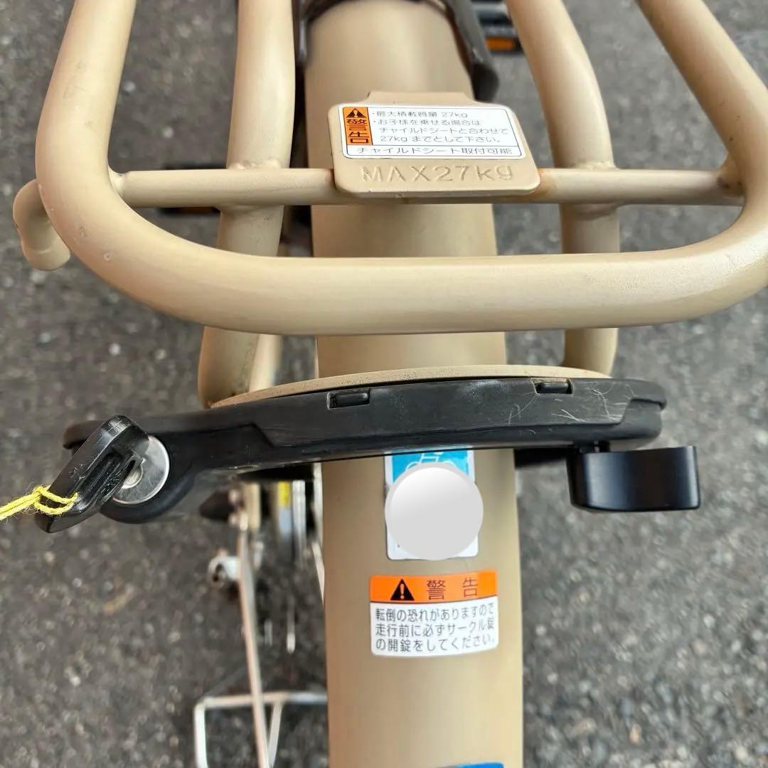 値下げ❌ YAMAHA 電動アシスト自転車 path with DX 26インチ