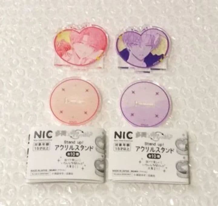 多聞くん今どっち　まとめ売り　うちわ　ブロマイド　特典　アクスタ　ステッカー