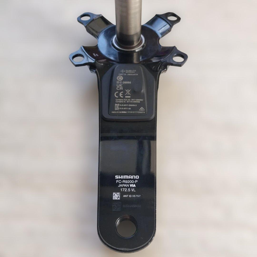 DURA-ACE 9200p 172.5 極美品　パワーメーター