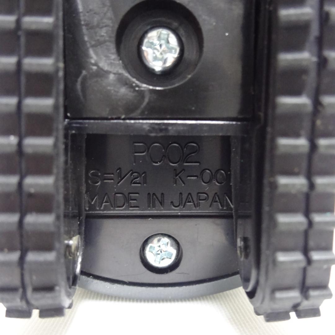 【現状品】KOMATSU PC02 ミニチュアショベルカー 1/21スケール