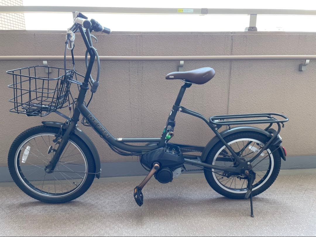 専用・送料込み・ルイガノ・電動アシスト自転車