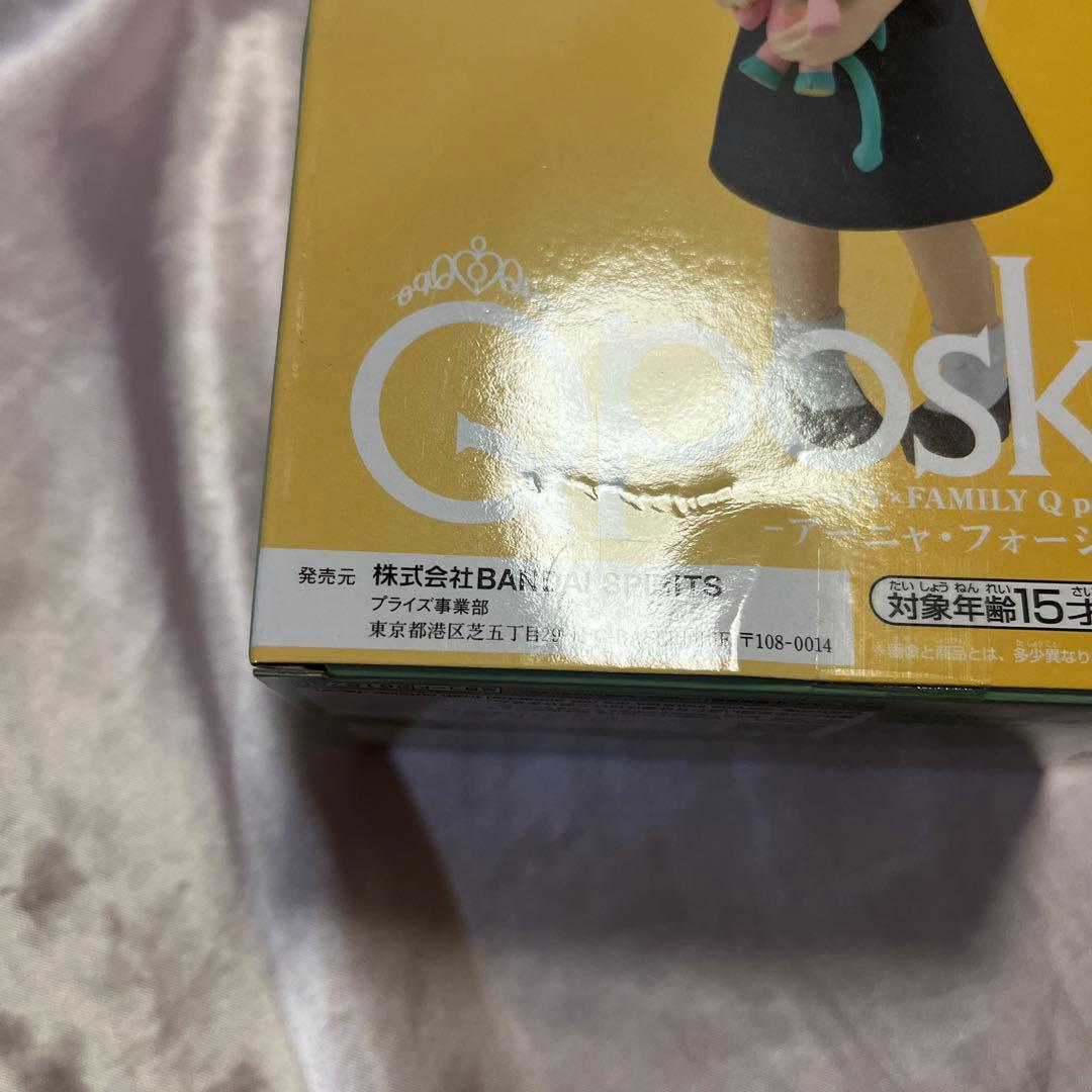 【未開封】プライズ　フィギュア　まとめ売り
