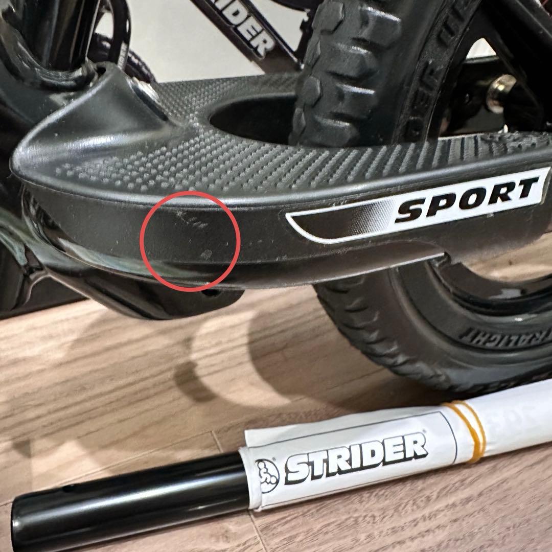 未使用品級　ストライダー スポーツ　黒　12インチ