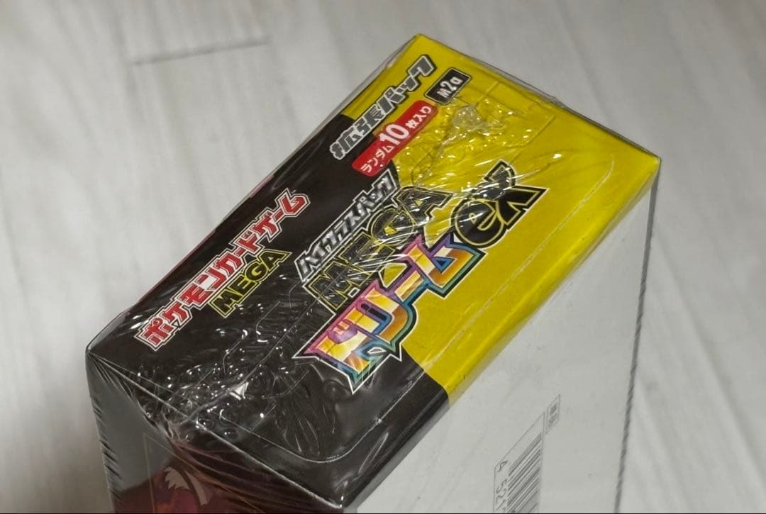 ポケモンカードゲーム メガドリームEX BOX シュリンク付き