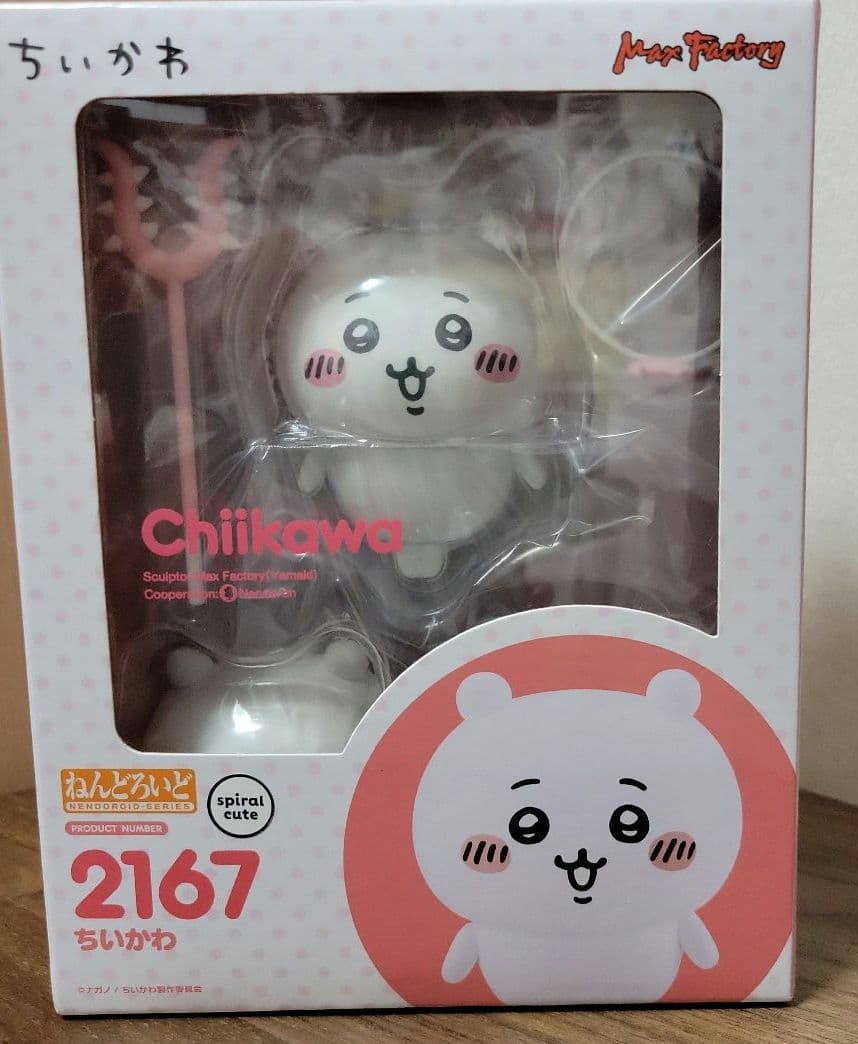 【開封品&未開封】ちいかわ 2167 ハチワレ 2168 ねんどろいど