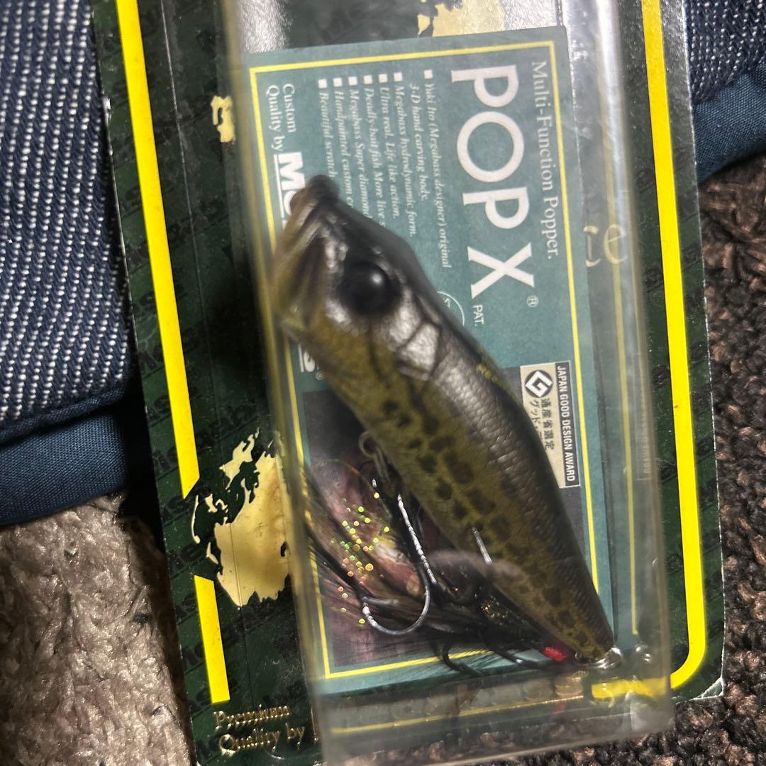 Megabass POP X 限定カラー ルアー　メガバス