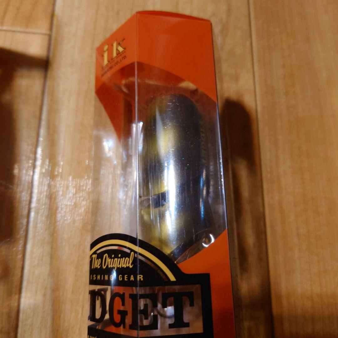 m1848【新品】ikフィジェット3個セット