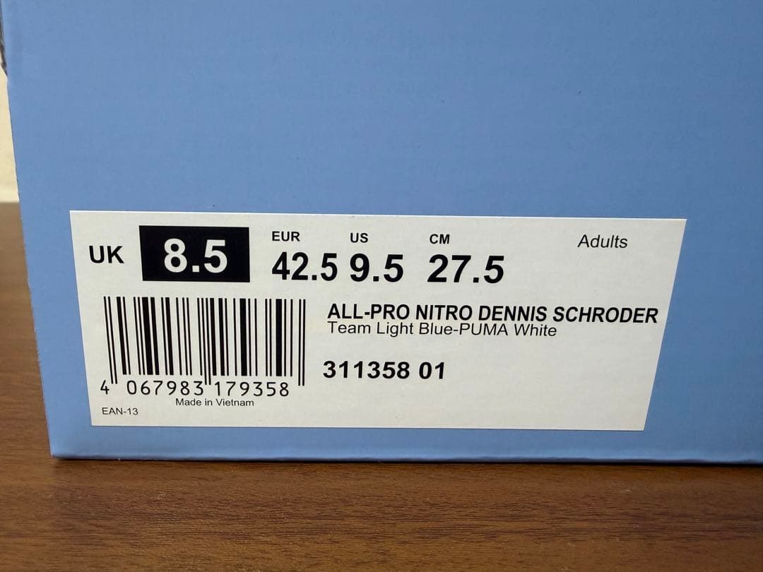 う*み様 PUMA ALL-PRO NITRO DENNIS SCHRODER2