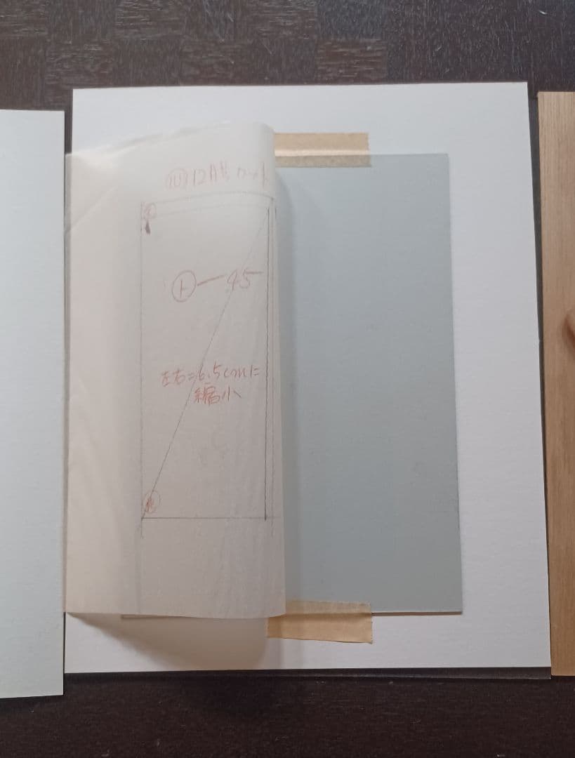 【希少・原画】辻まこと　原画　鉛筆と水彩