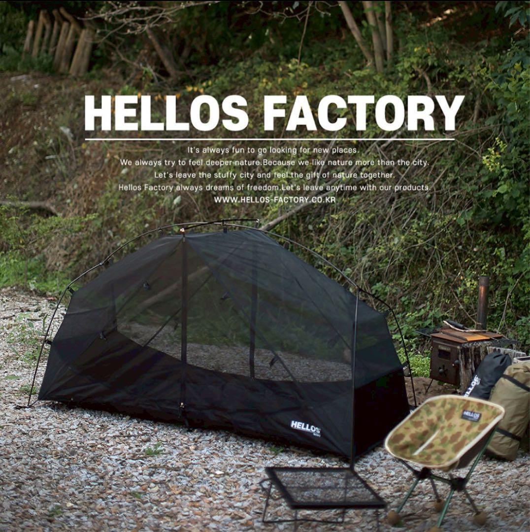 Hellos Honey Bee コットテント Tan色　新品未使用