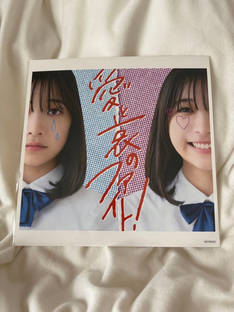 ねぐせ。Tシャツ　ラバーバンド　CD DVD グッズ　バラ売り可能