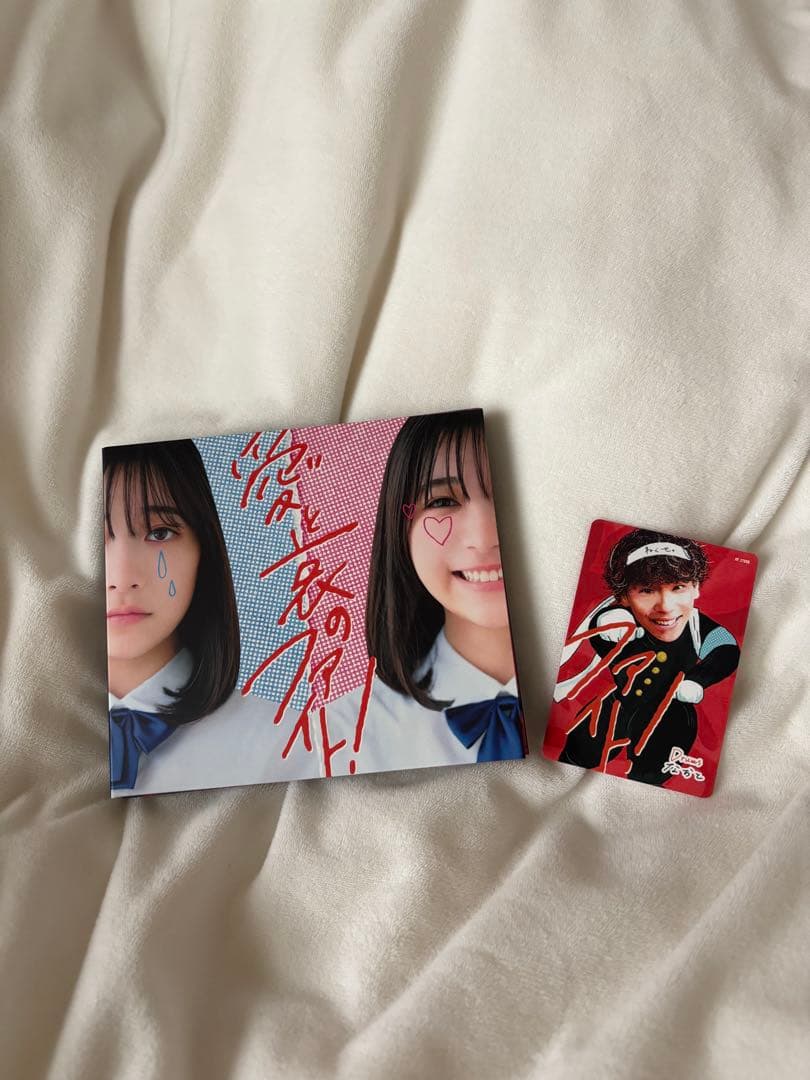ねぐせ。Tシャツ　ラバーバンド　CD DVD グッズ　バラ売り可能