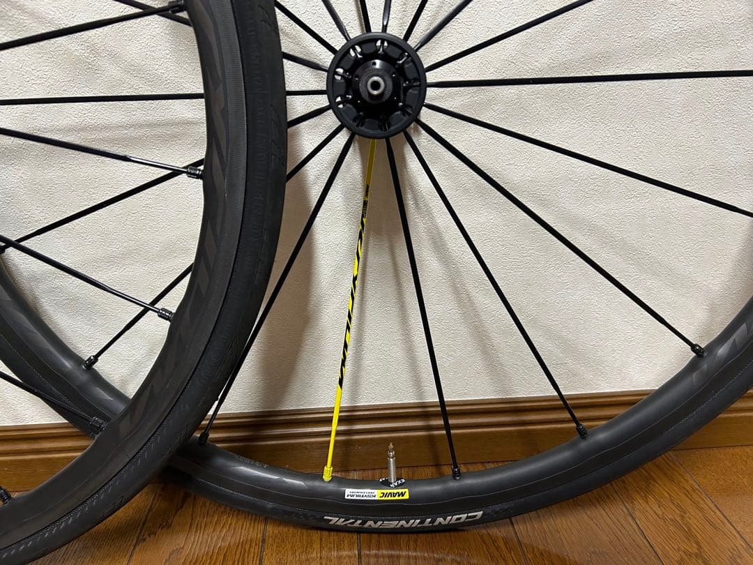 マヴィック MAVIC キシリウム プロ KSYRIUM PRO EXALITH