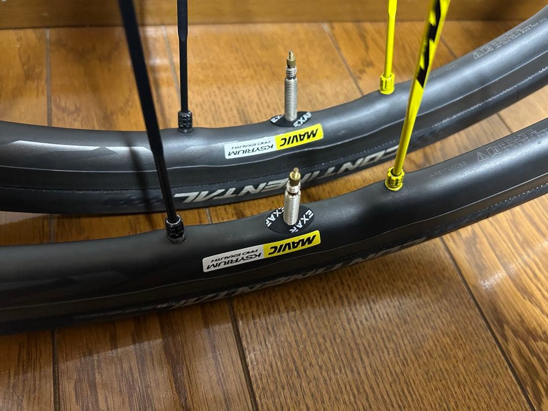 マヴィック MAVIC キシリウム プロ KSYRIUM PRO EXALITH