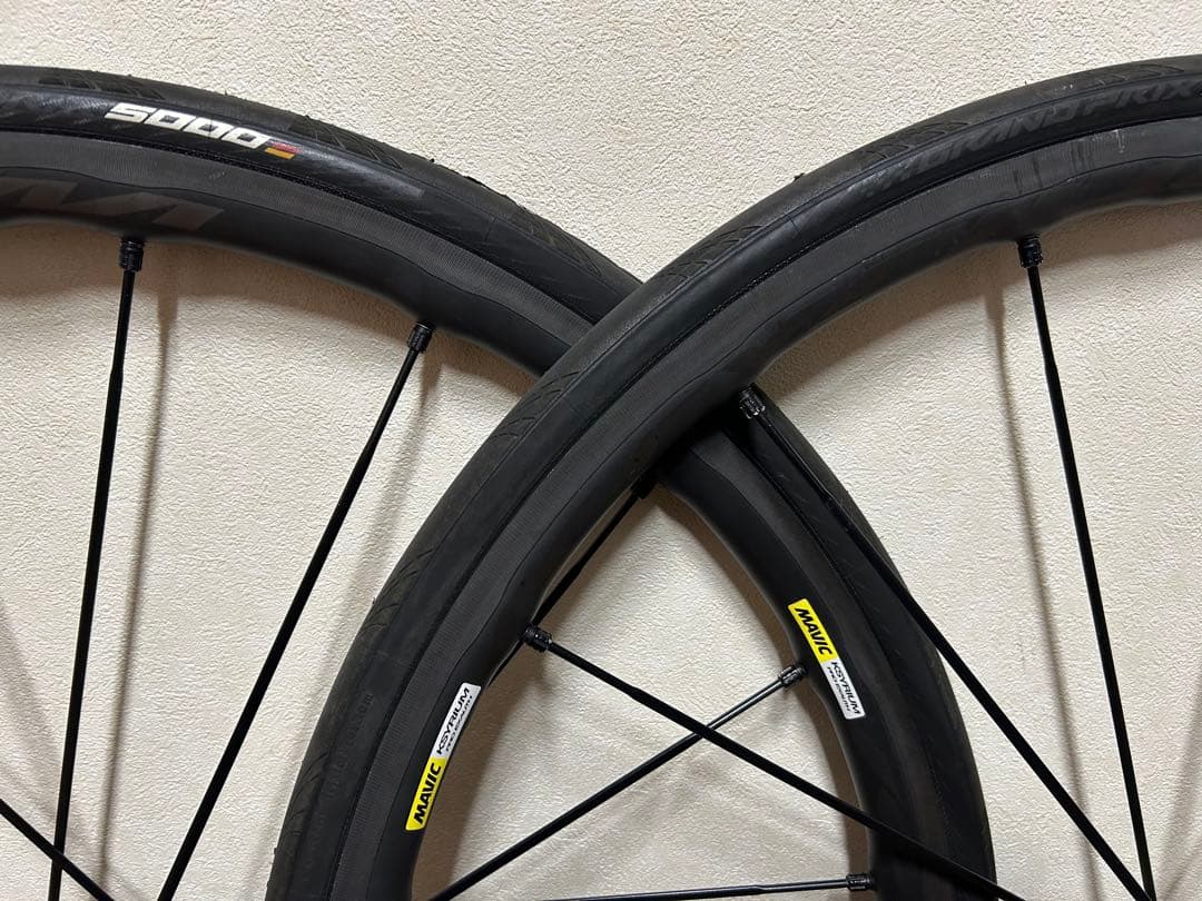 マヴィック MAVIC キシリウム プロ KSYRIUM PRO EXALITH
