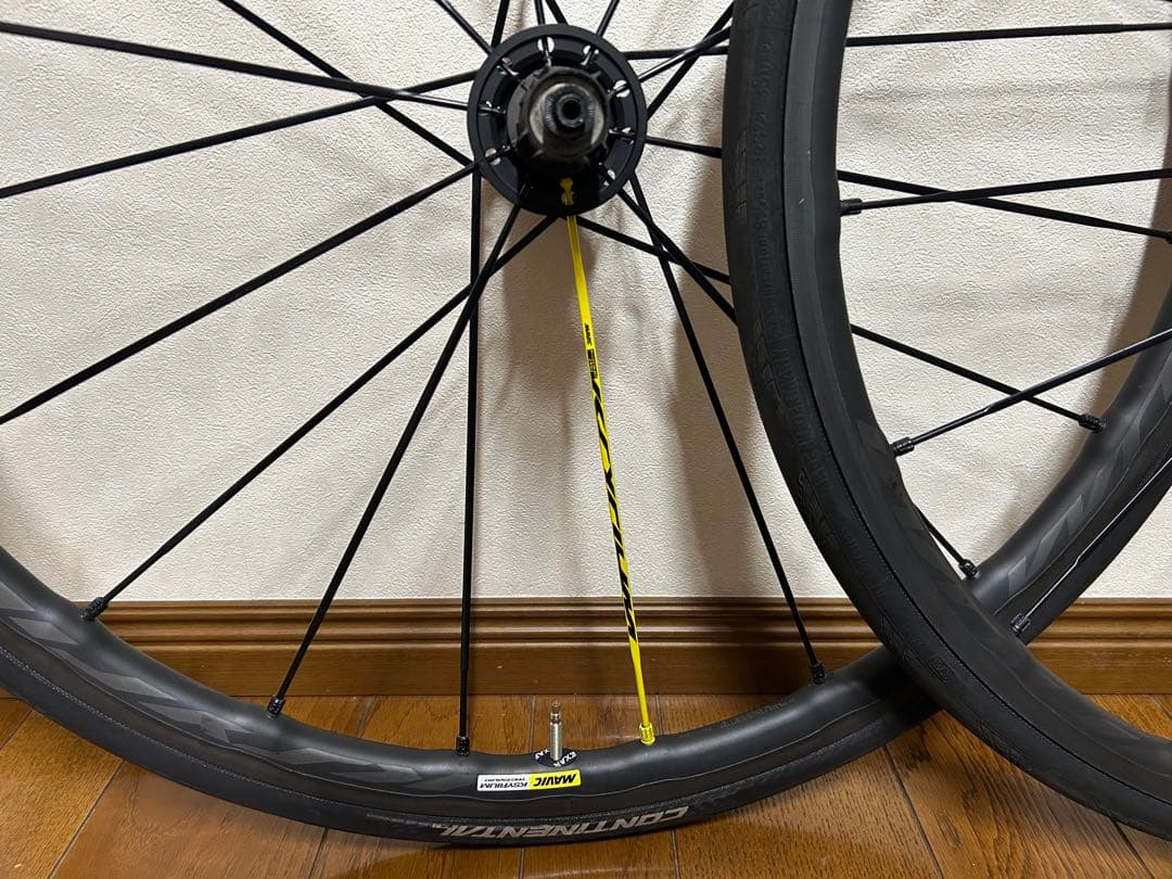 マヴィック MAVIC キシリウム プロ KSYRIUM PRO EXALITH