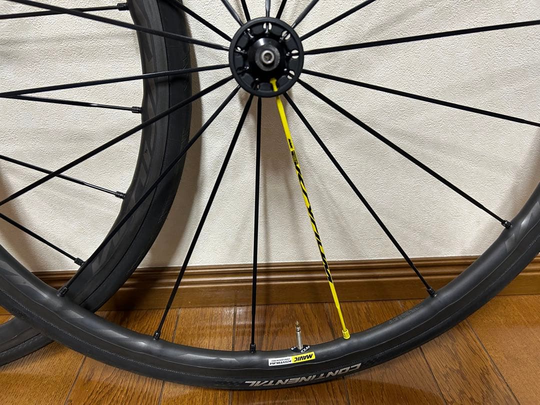 マヴィック MAVIC キシリウム プロ KSYRIUM PRO EXALITH