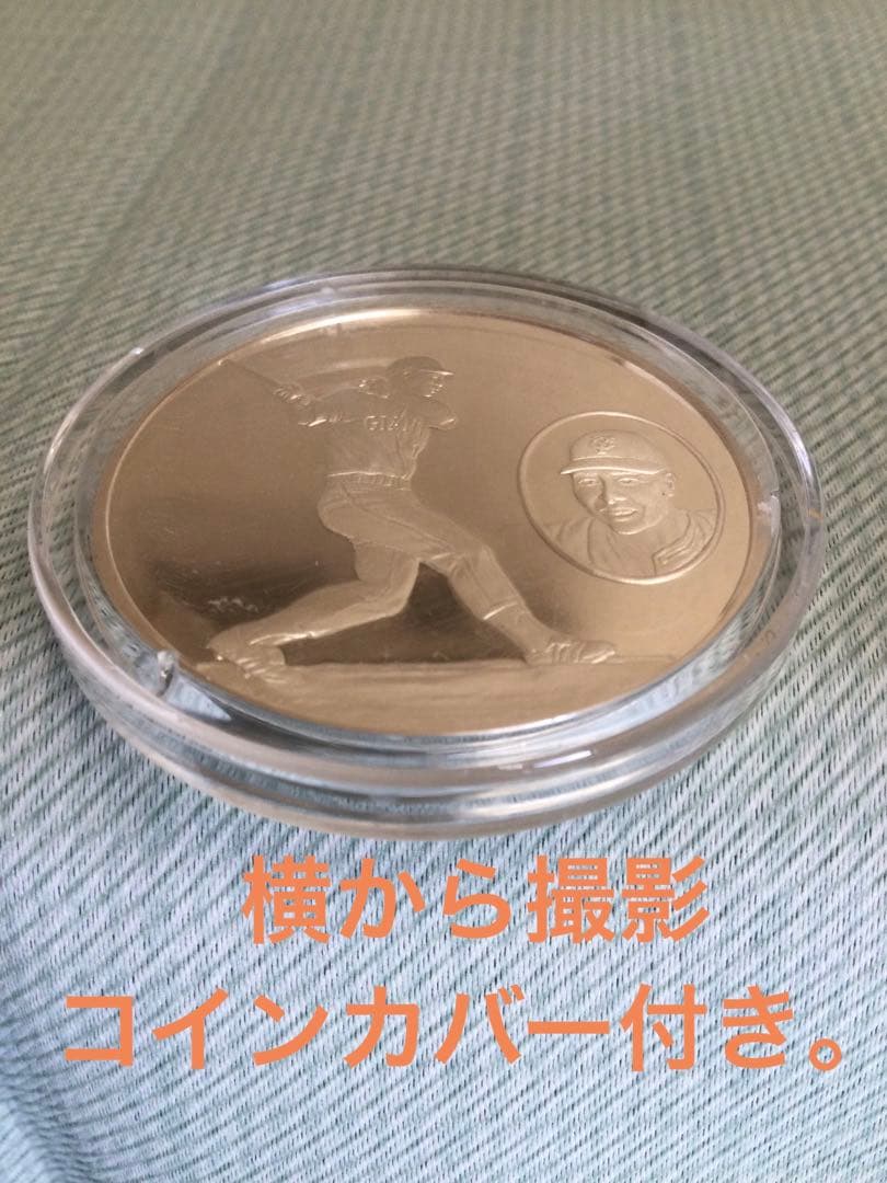 王 貞治 ホームラン通算800号　公式記念メダル 銀製プルーフ品質 1978年