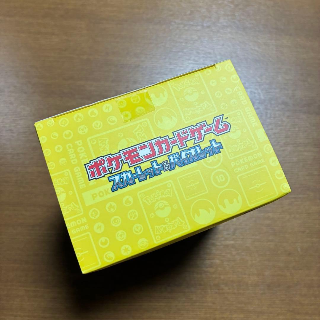 新品 未開封 WCS23 2023横浜記念デッキ ピカチュウ ポケカ