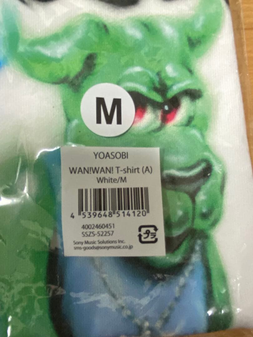 YOASOBI WANWAN! T-shirt (A) M ホワイト