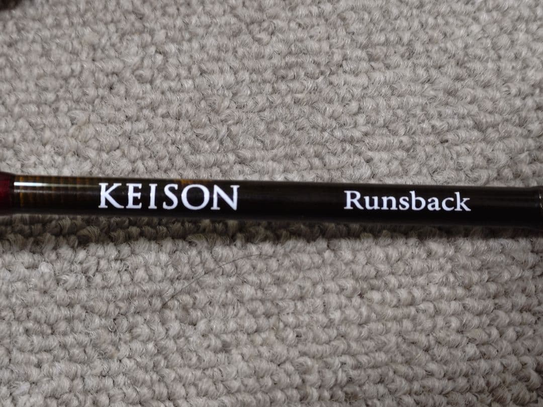 テイルウォーク KEISON S554L