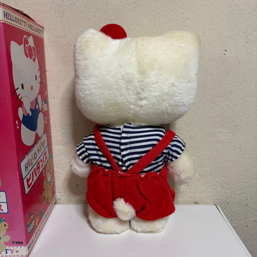 長期自宅保管品 タカラ ハローキティ ビバダンス 1988年発売 日本製