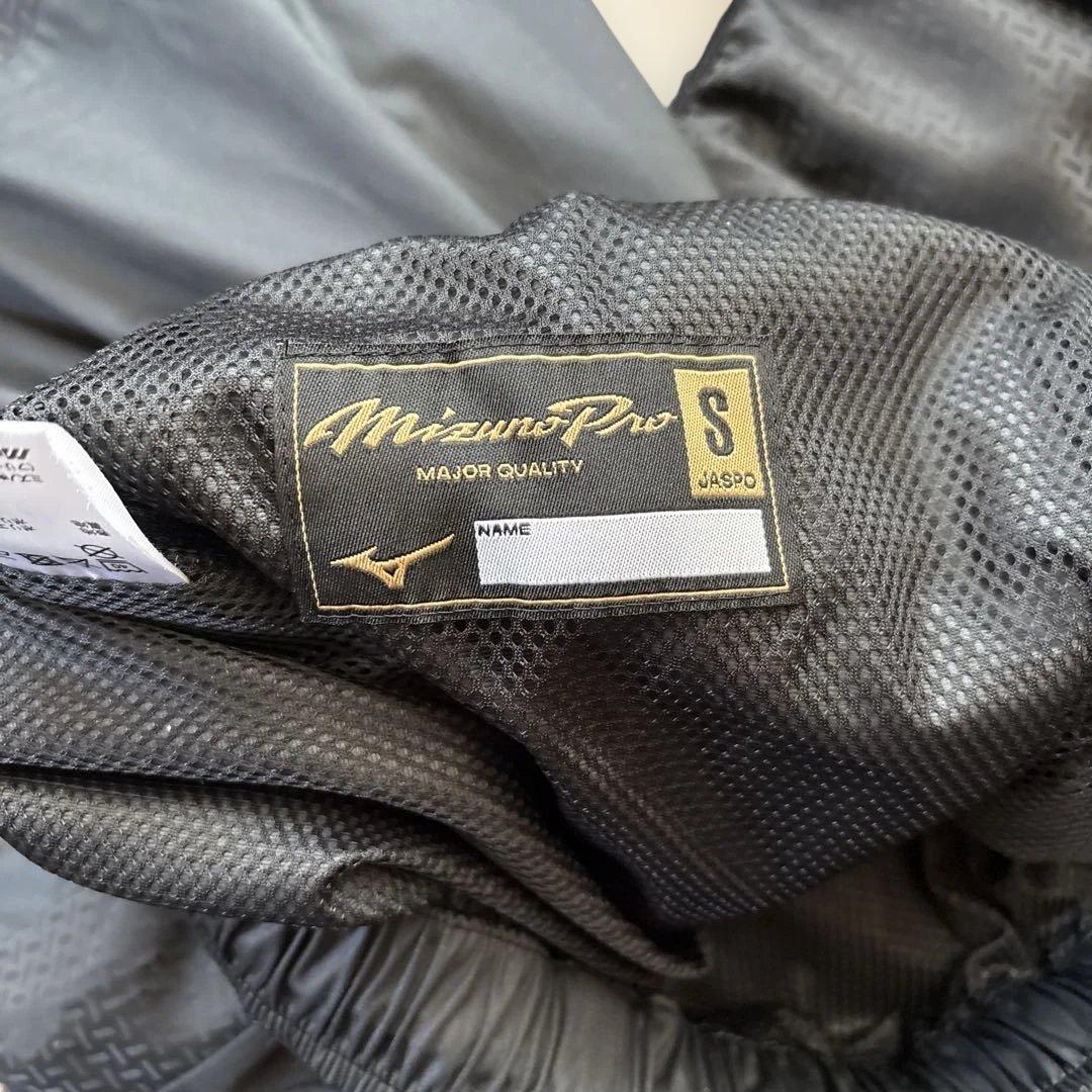 即購入⭕️Mizuno Pro ブラックウェアセット