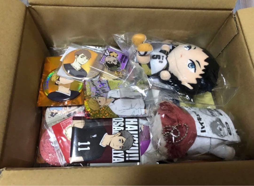 ハイキューグッズまとめ売り
