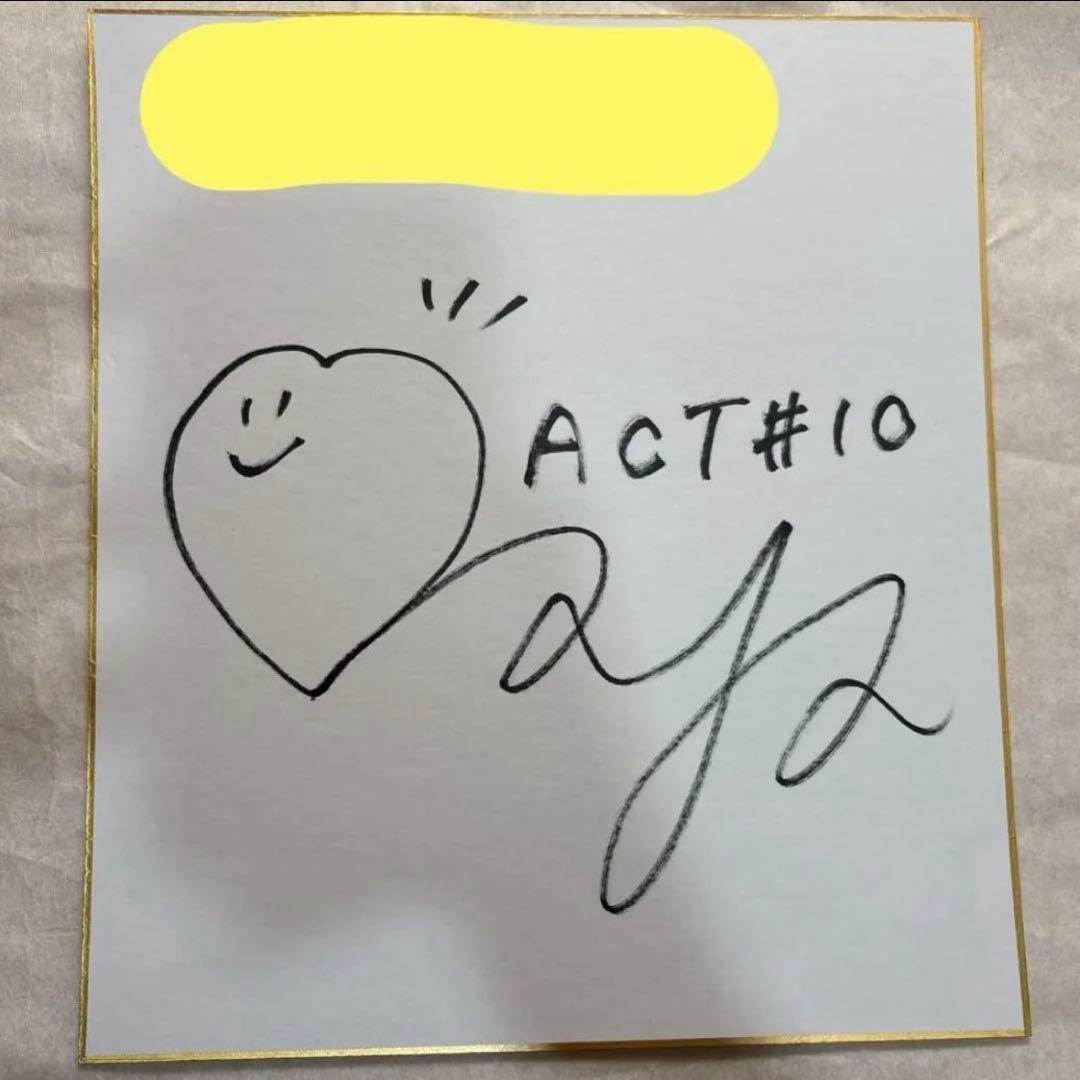 田口真彩　直筆サイン　バドミントン
