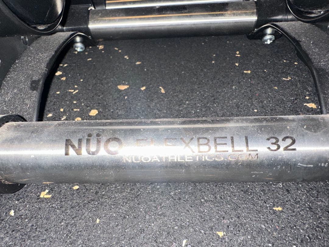 NÜO Flexbell 32 可変式ダンベル